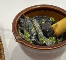 Mashed Eggplant with Garlic Paste