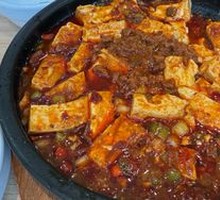 Stone Plate Meat Sauce Tofu