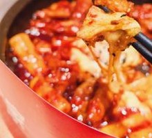 Cheese Rice Cake Chicken