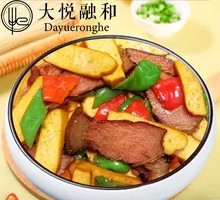 Fried dried tofu with cured pork