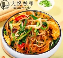 Stir-Fried Mixed Vegetables
