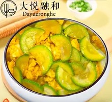 Zucchini Stir-Fried with Eggs