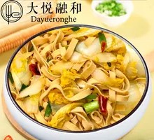 Napa Cabbage with Tofu Skin