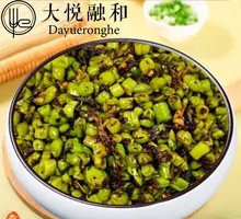 Olives and Green Beans Stir-fry