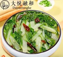 Stir-fried Quick Greens