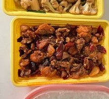 Spicy Cauliflower in Hot Pot