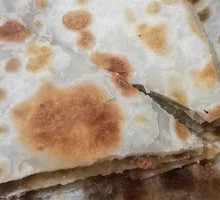 Pork with Green Chili