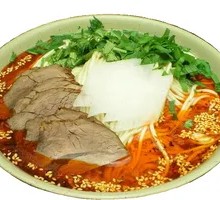 Premium Beef Noodle Soup