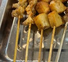Lamb Skewers