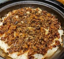 Wild Mushroom Sauce Baozi Rice