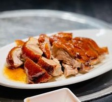 Shenjing Roast Duck