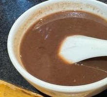 Tangerine Peel Red Bean Paste