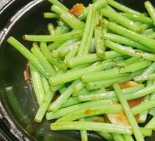 Shrimp Paste with Stalks of Wild Celery