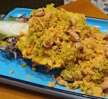 Pineapple Fried Rice