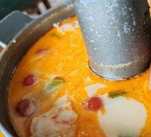 Tom Yum Seafood Soup