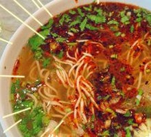 Lanzhou Beef Noodles