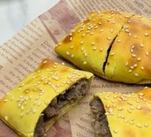 Freshly baked mutton包子 from tandoor