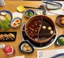 Sukiyaki Broth