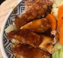 Teriyaki Chicken Rice Bowl