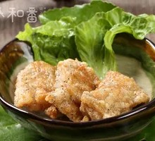 Spicy Crispy Chicken with Fusion Flavor