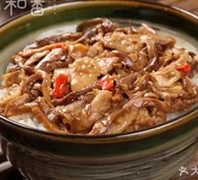 Fragrant Smoked Bamboo Shoot Rice