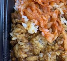 Taiwanese Braised Pork Rice