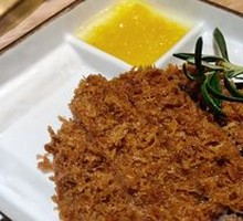 Pineapple Sauce Beef Pie