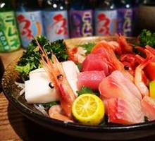 Sashimi Platter