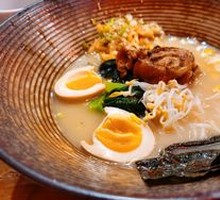 Bone Broth Char Siu Ramen