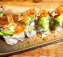 Green Dragon Roll