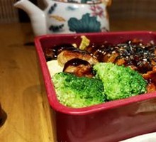 Eel Rice Bowl
