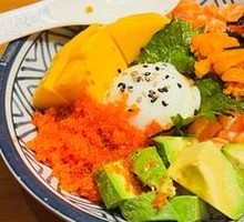 Sea Urchin and Salmon Sushi Bowl