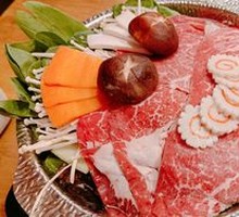 Premium Beef Sukiyaki Hot Pot