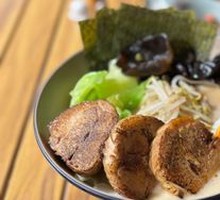 Tiger's Fortune Ramen