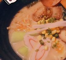Bone Broth Ramen