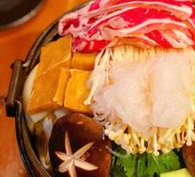 Sukiyaki