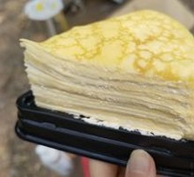 Durian Layer Cake