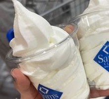 Original Yogurt Ice Cream