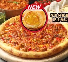 Classic Italian Meat Sauce Pizza