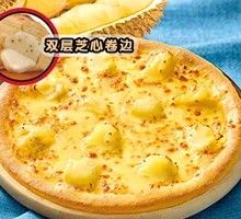 Durian Fruit Pizza