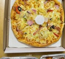 超级豪华大满贯披萨