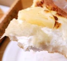 Classic Sultan King Durian Pizza