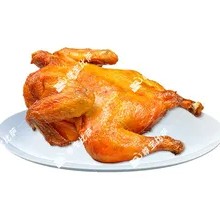 Orleans Grilled Chicken