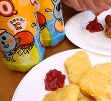 Black Pepper Chicken Cubes