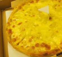 Golden Pillow Durian Pizza