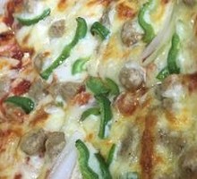 Black Pepper Beef Pizza