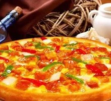 Orleans Chicken Pizza