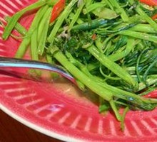 Shrimp Paste with Amaranth