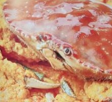 Curry Crab