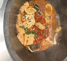 Chopped Chili Fish Head